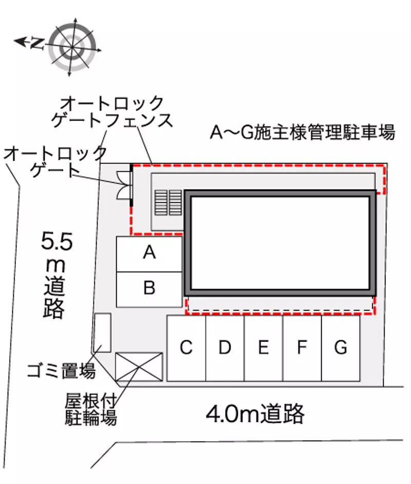 内装
