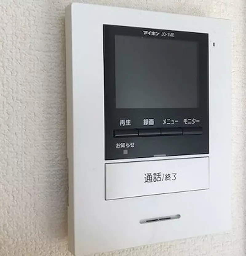 内装