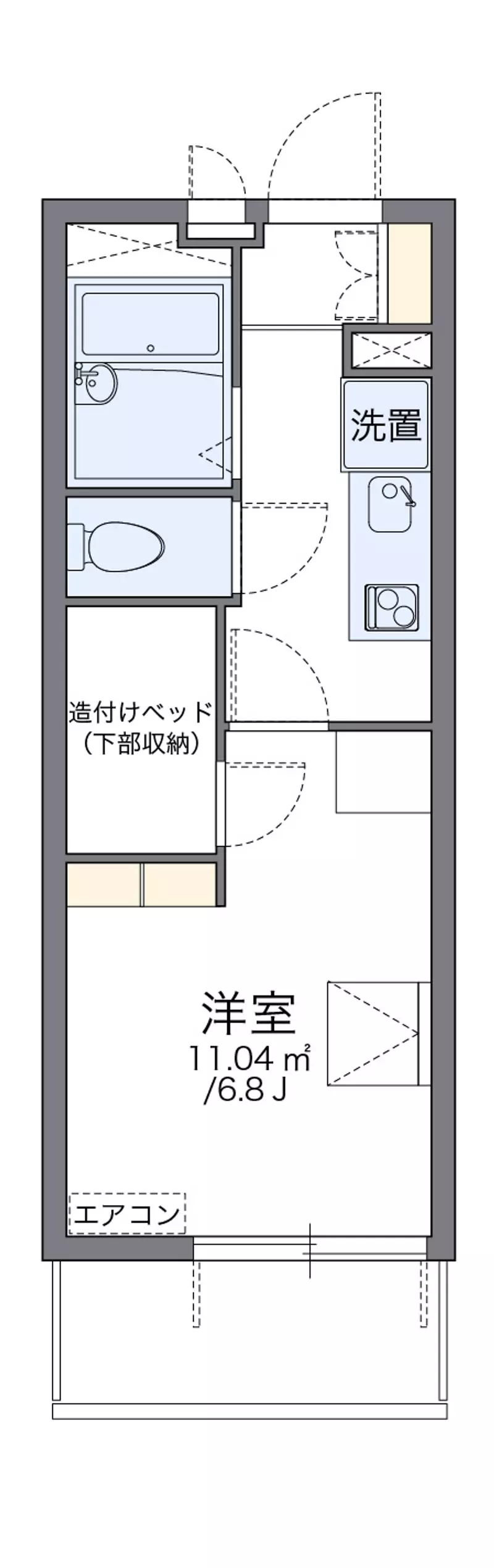 内装