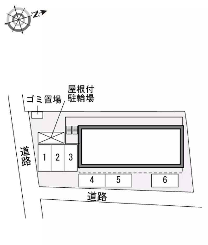 内装