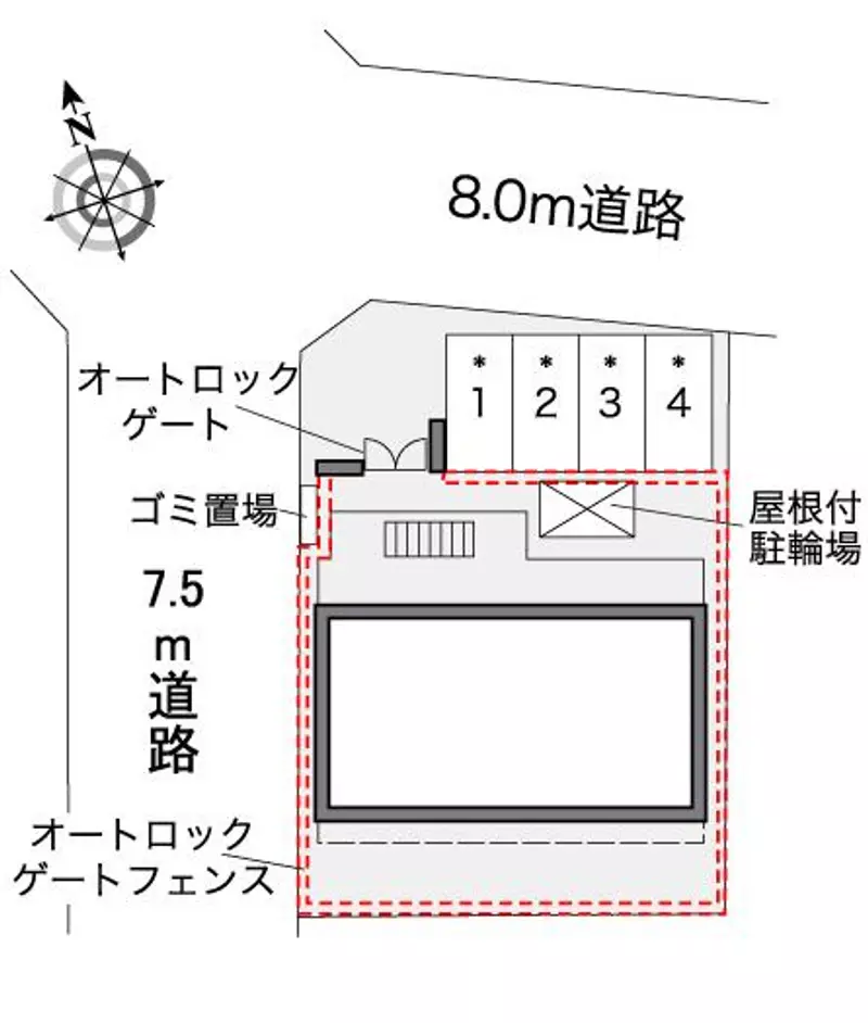 内装