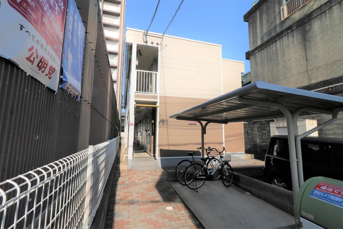 Exterior Image