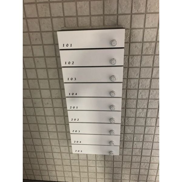 内装