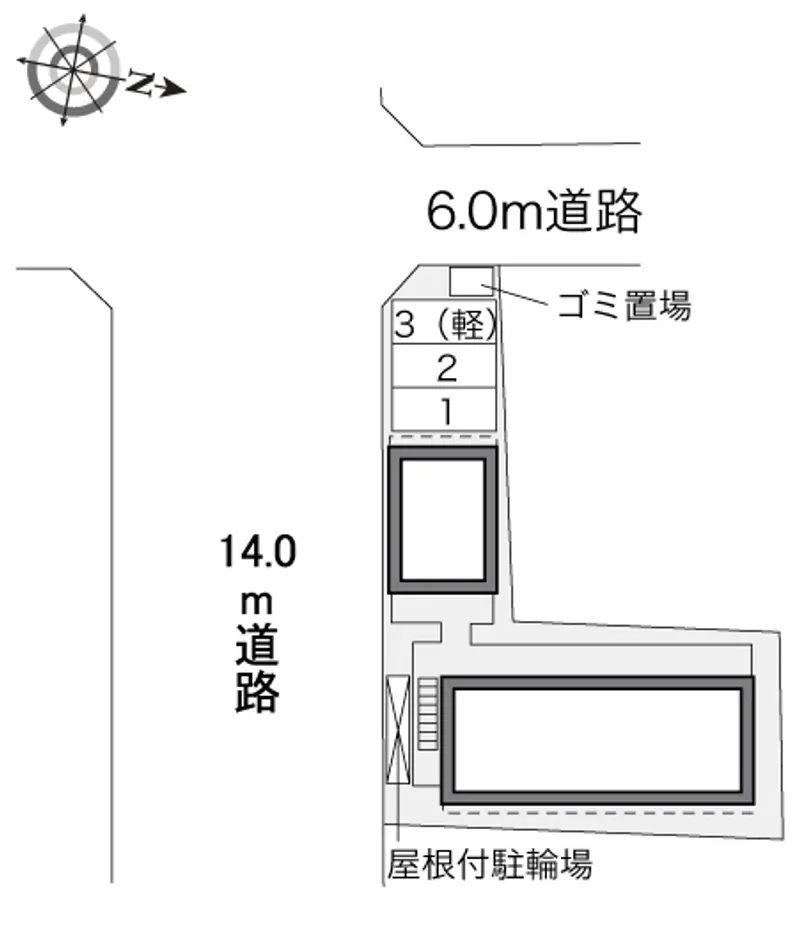 内装