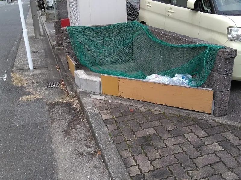 内装