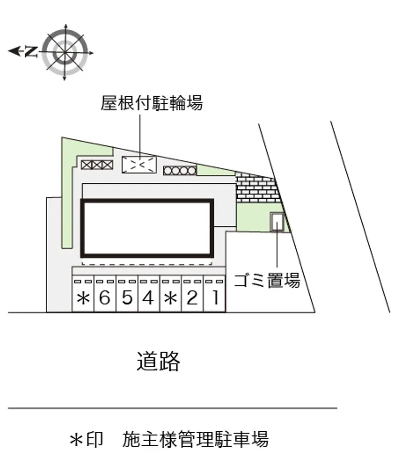 内装