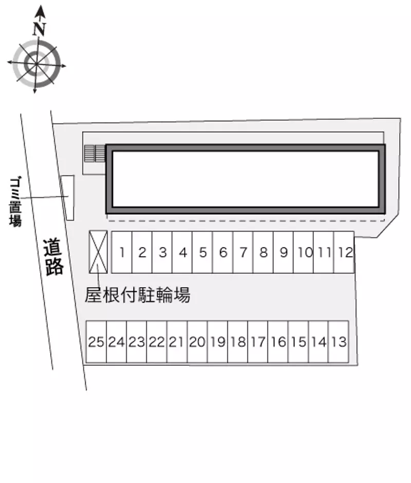 内装