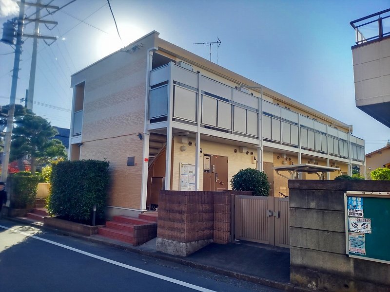 Property Image
