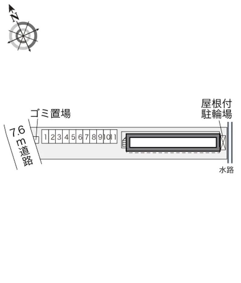 内装