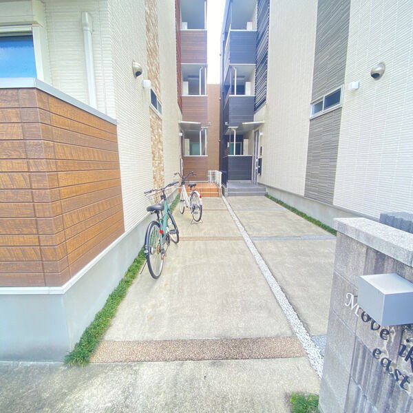 内装