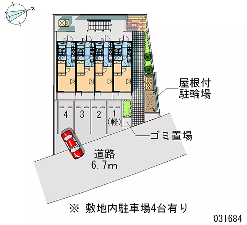駐車場