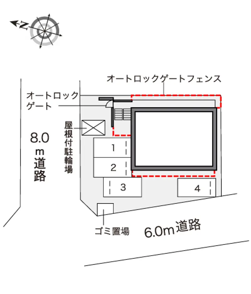 内装