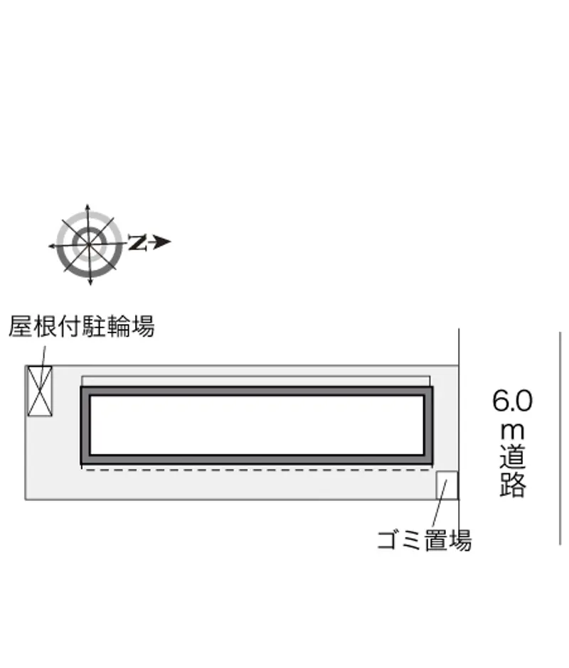 内装