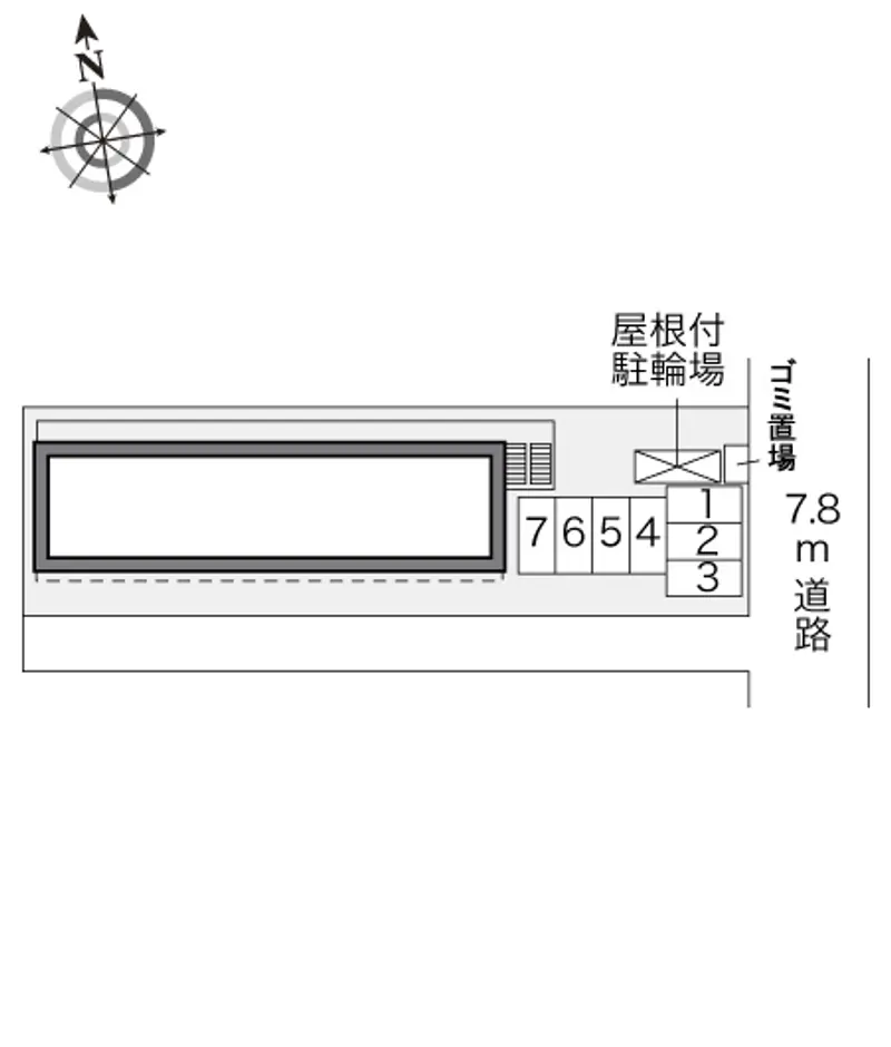 内装