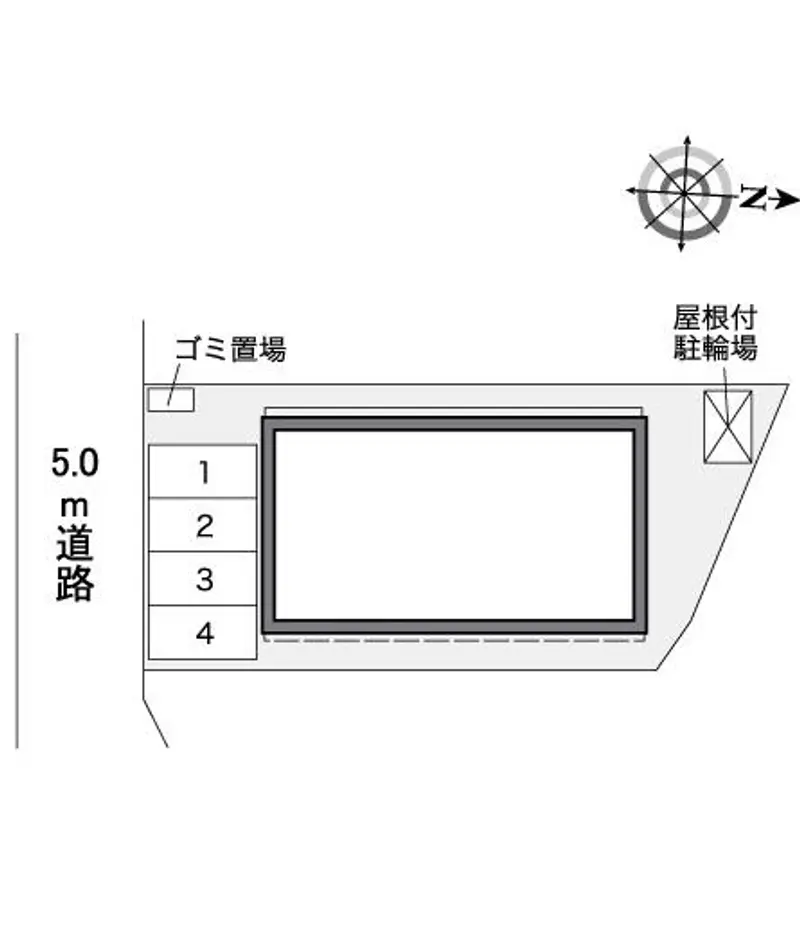 内装